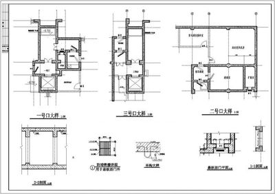 某住宅楼地下室人防工程设计cad全套建筑施工图(含设计说明)